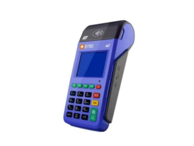 眉山慧POS